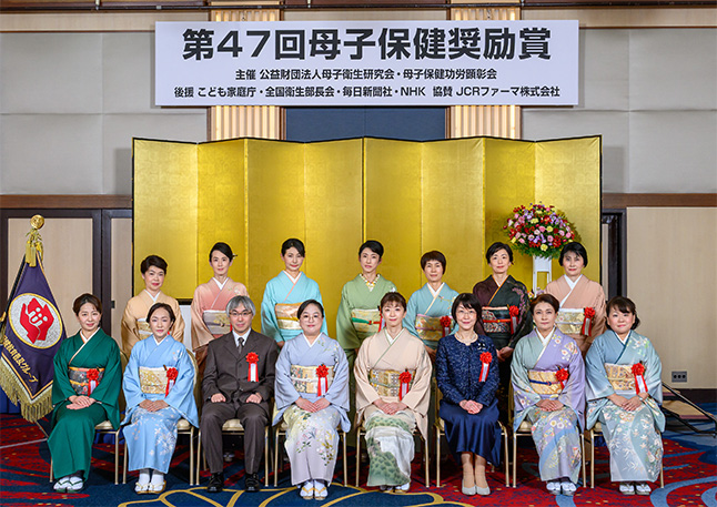 令和7年度 母子保健奨励賞受賞者